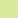 Women's Mid-Rise Jogger Scrub Pant, GNE Green Energy