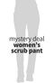Women's Scrub Pant, , large