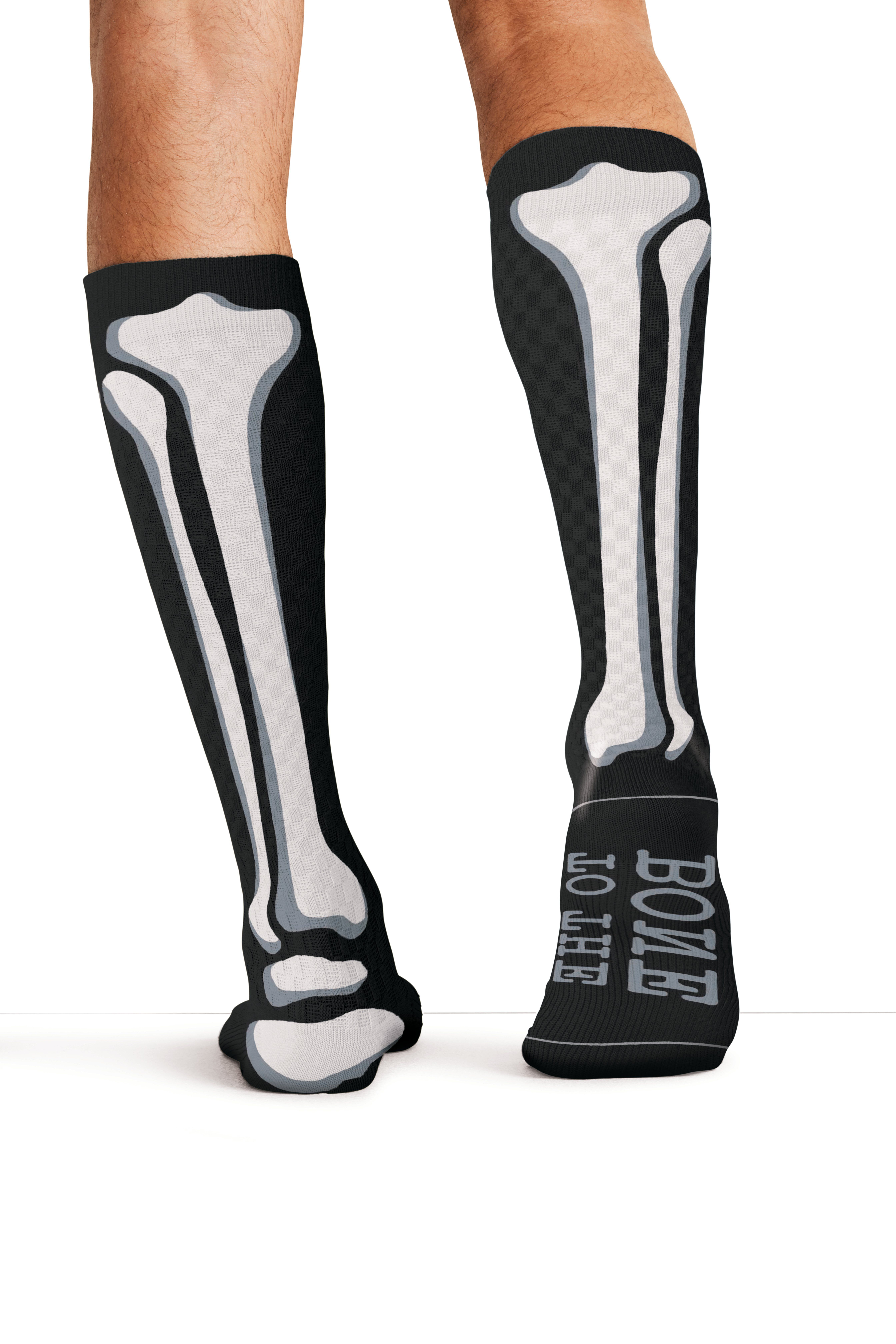 Men's 8-15 mmHg Compression Socks